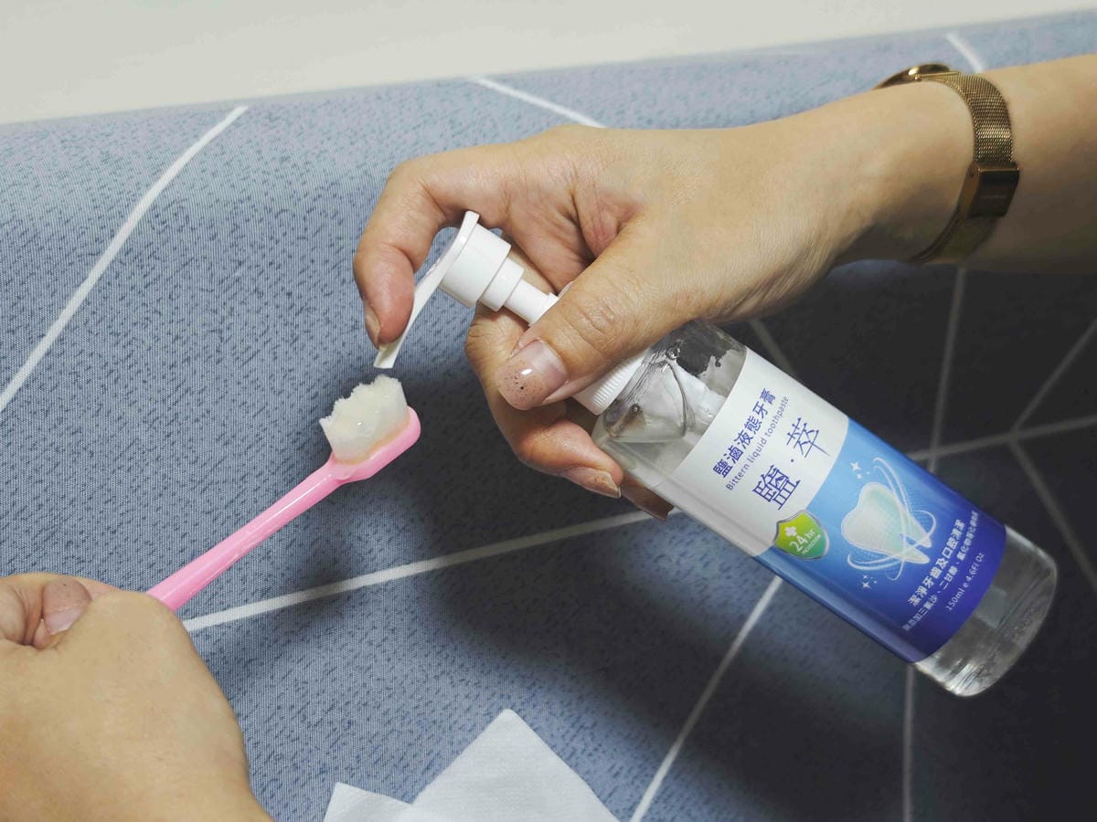 塩萃系列 (7).jpg 塩萃系列 (7).jpg