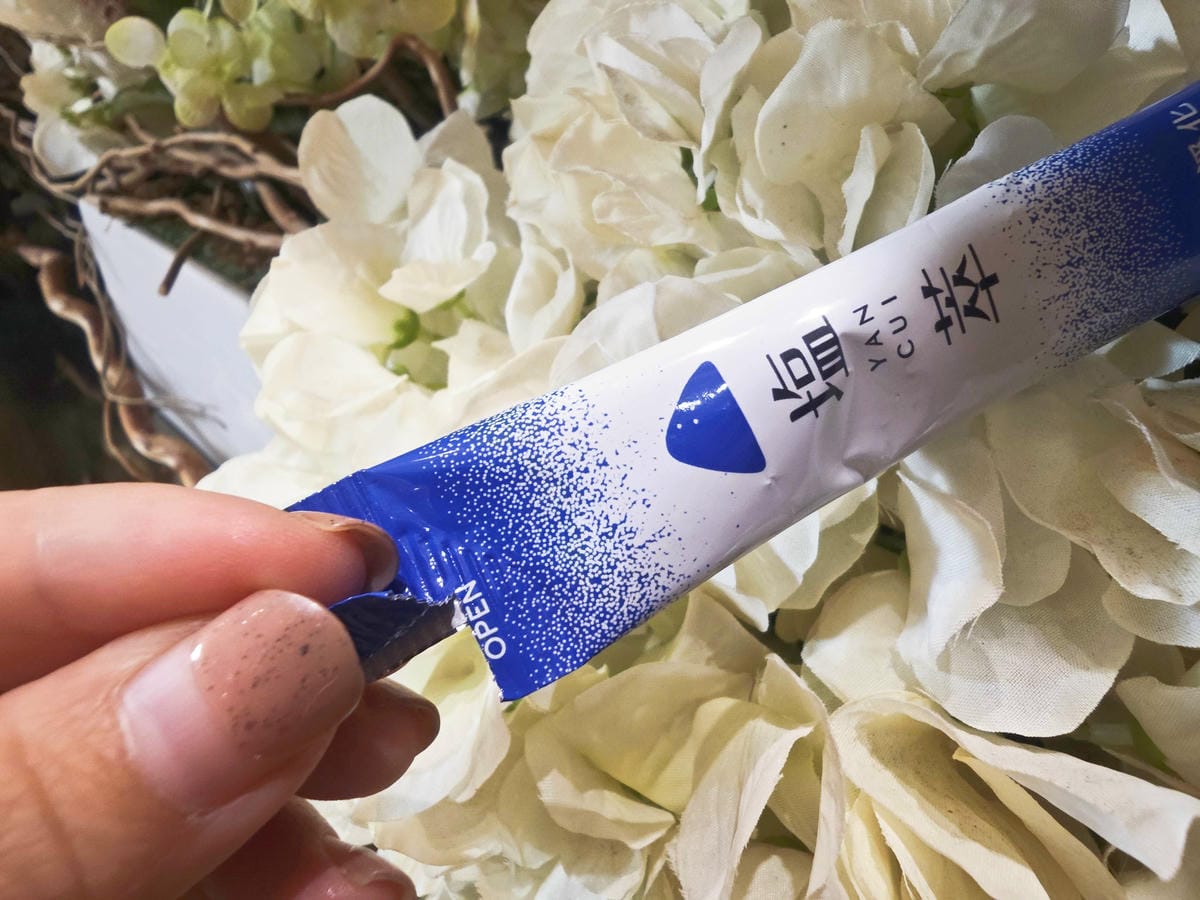 塩萃系列 (21).jpg 塩萃系列 (21).jpg