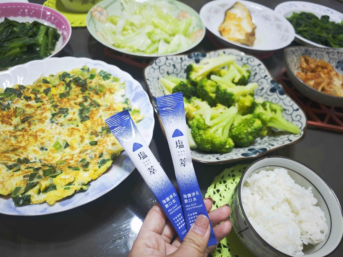 塩萃系列 (2).jpg 塩萃系列 (2).jpg