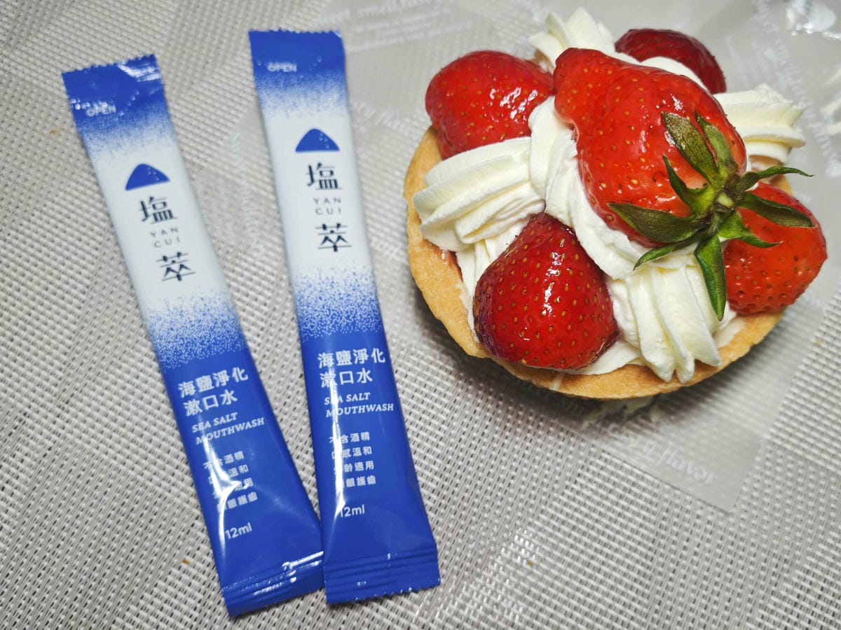 塩萃系列 (3).jpg 塩萃系列 (3).jpg