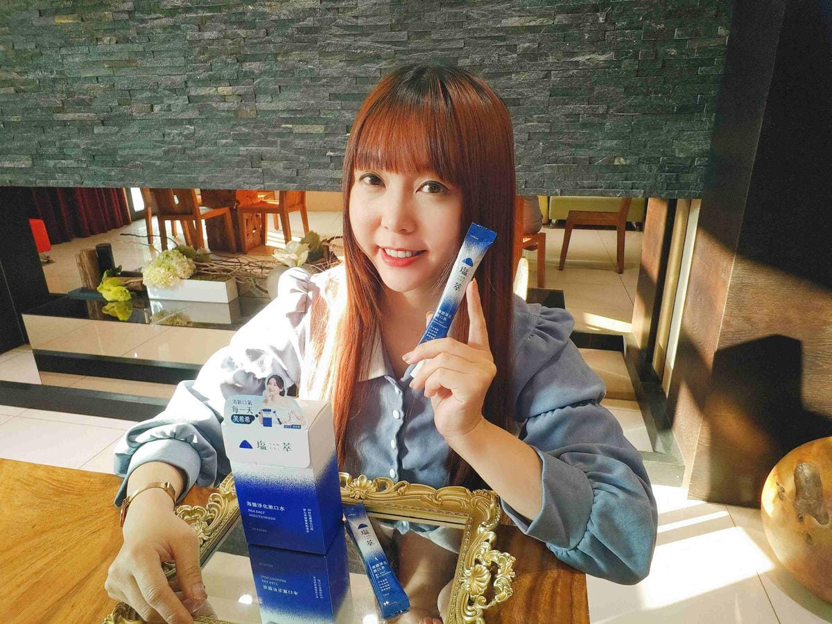 塩萃系列 (35).jpg 塩萃系列 (35).jpg