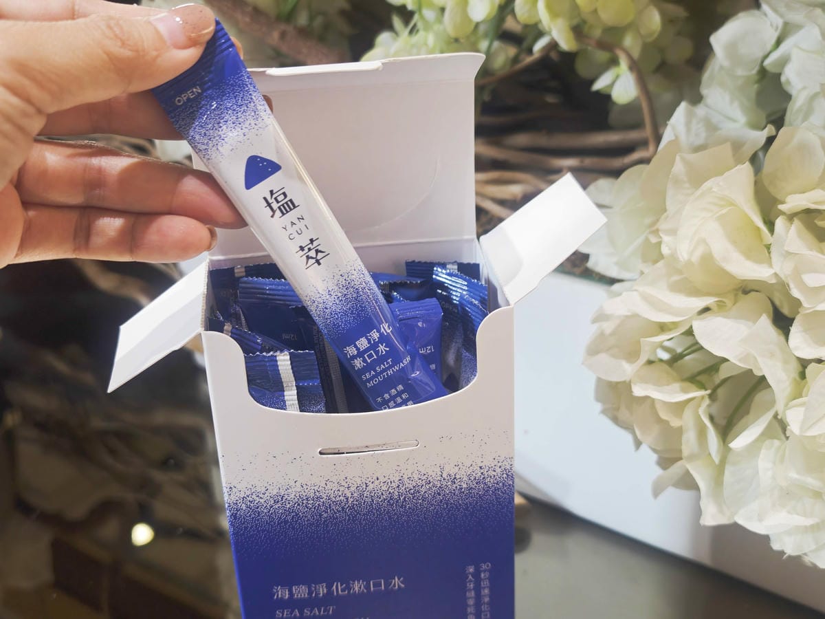 塩萃系列 (11).jpg 塩萃系列 (11).jpg