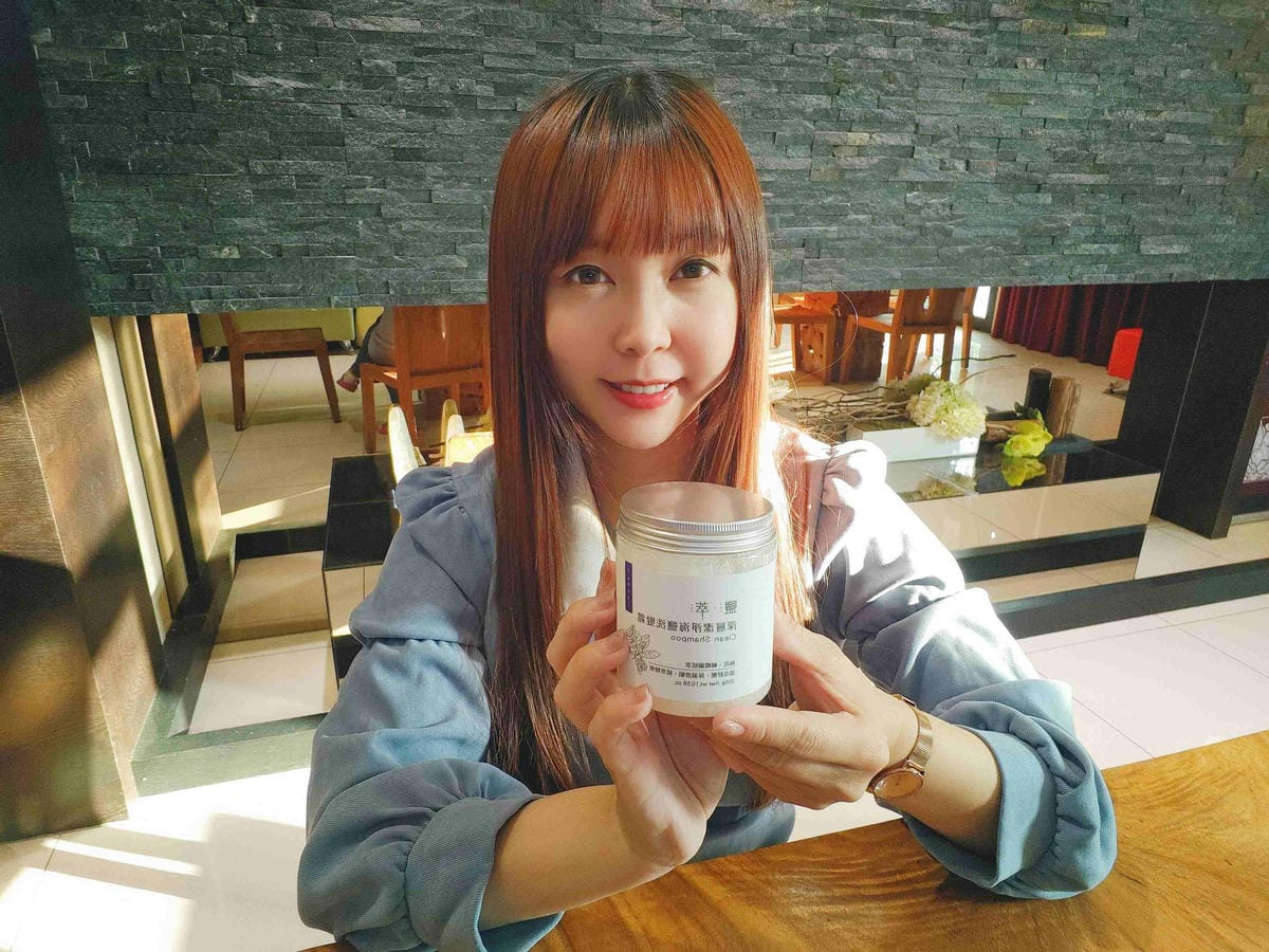 塩萃系列 (31).jpg 塩萃系列 (31).jpg