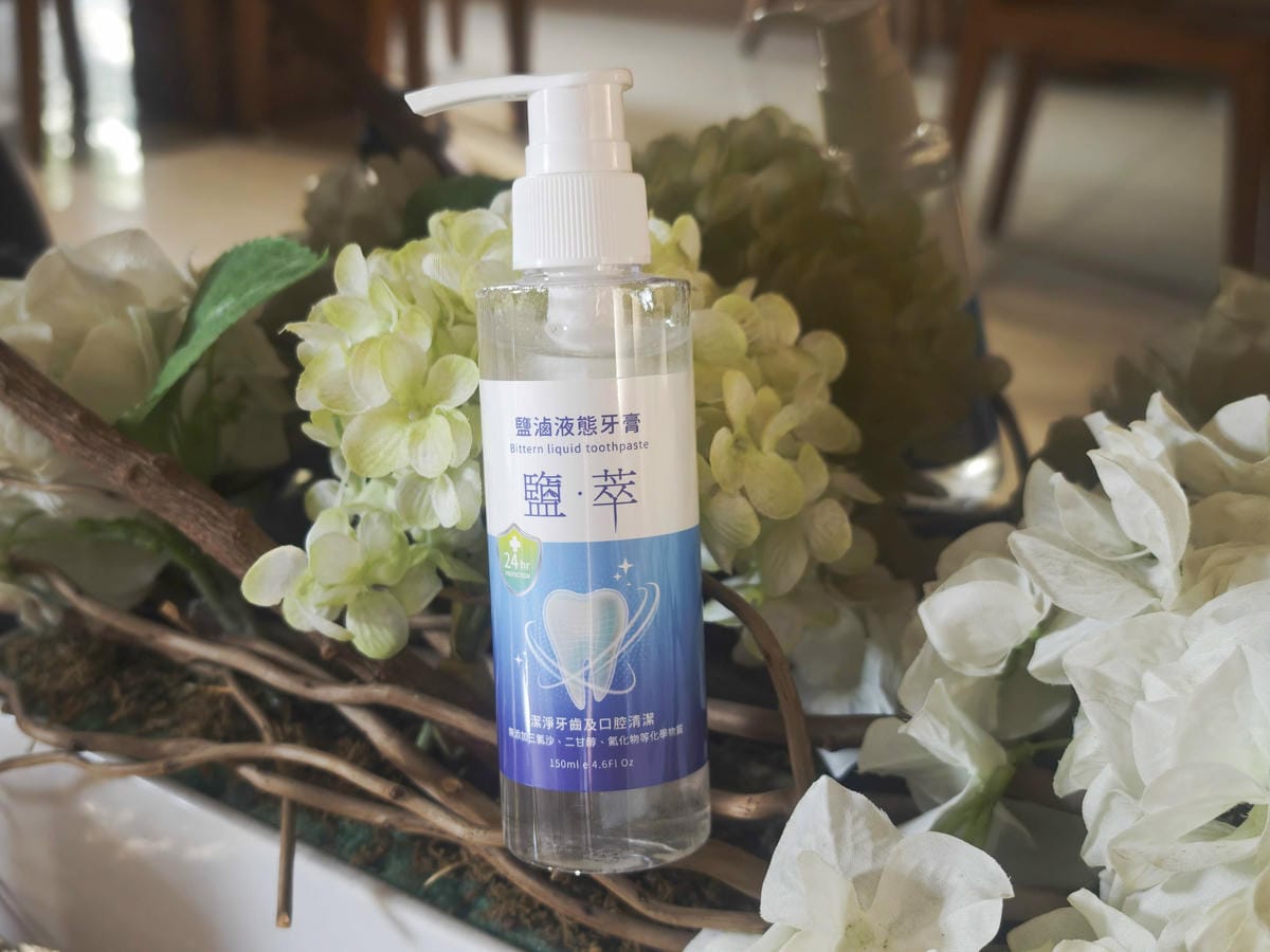 塩萃系列 (6).jpg 塩萃系列 (6).jpg