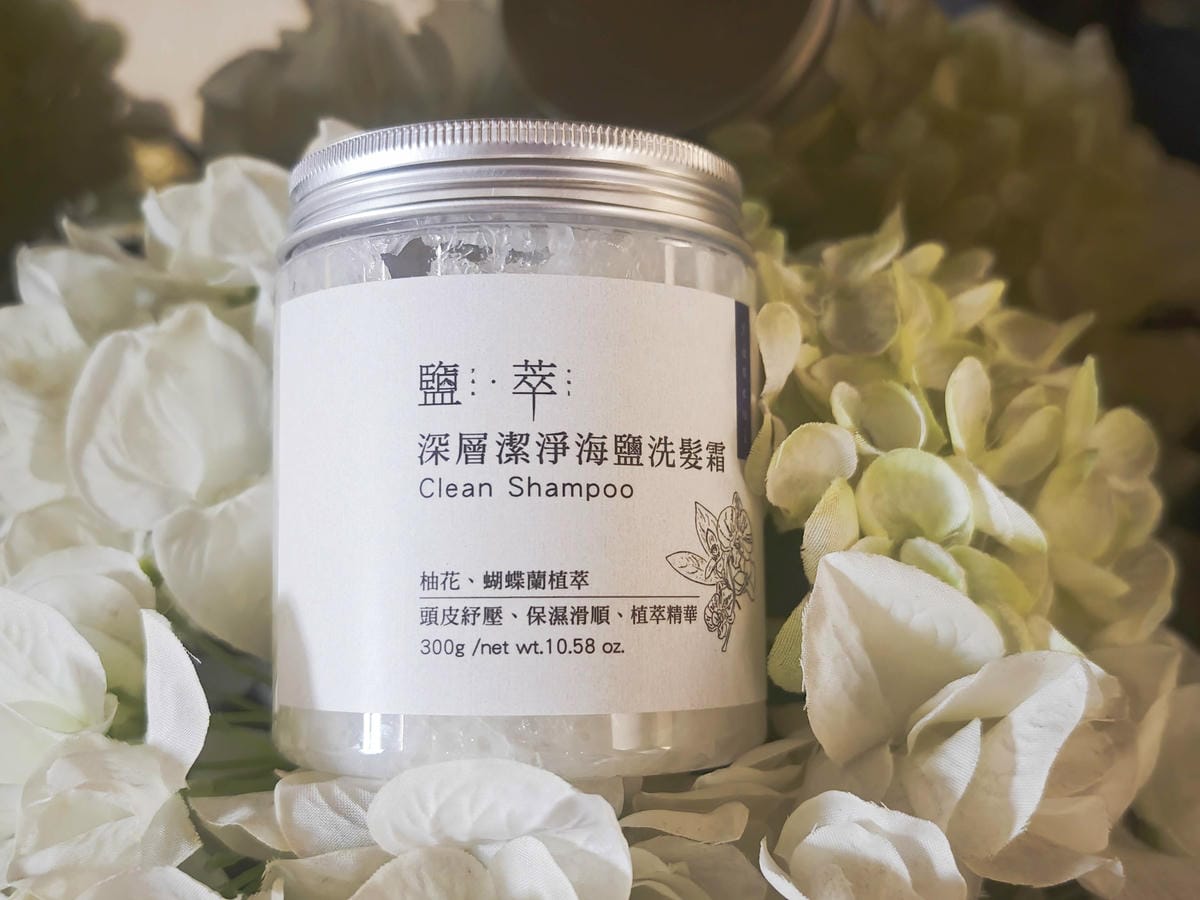 塩萃系列 (7).jpg 塩萃系列 (7).jpg