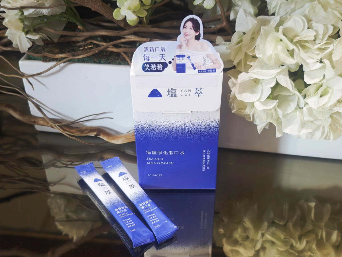 塩萃系列 (12).jpg 塩萃系列 (12).jpg