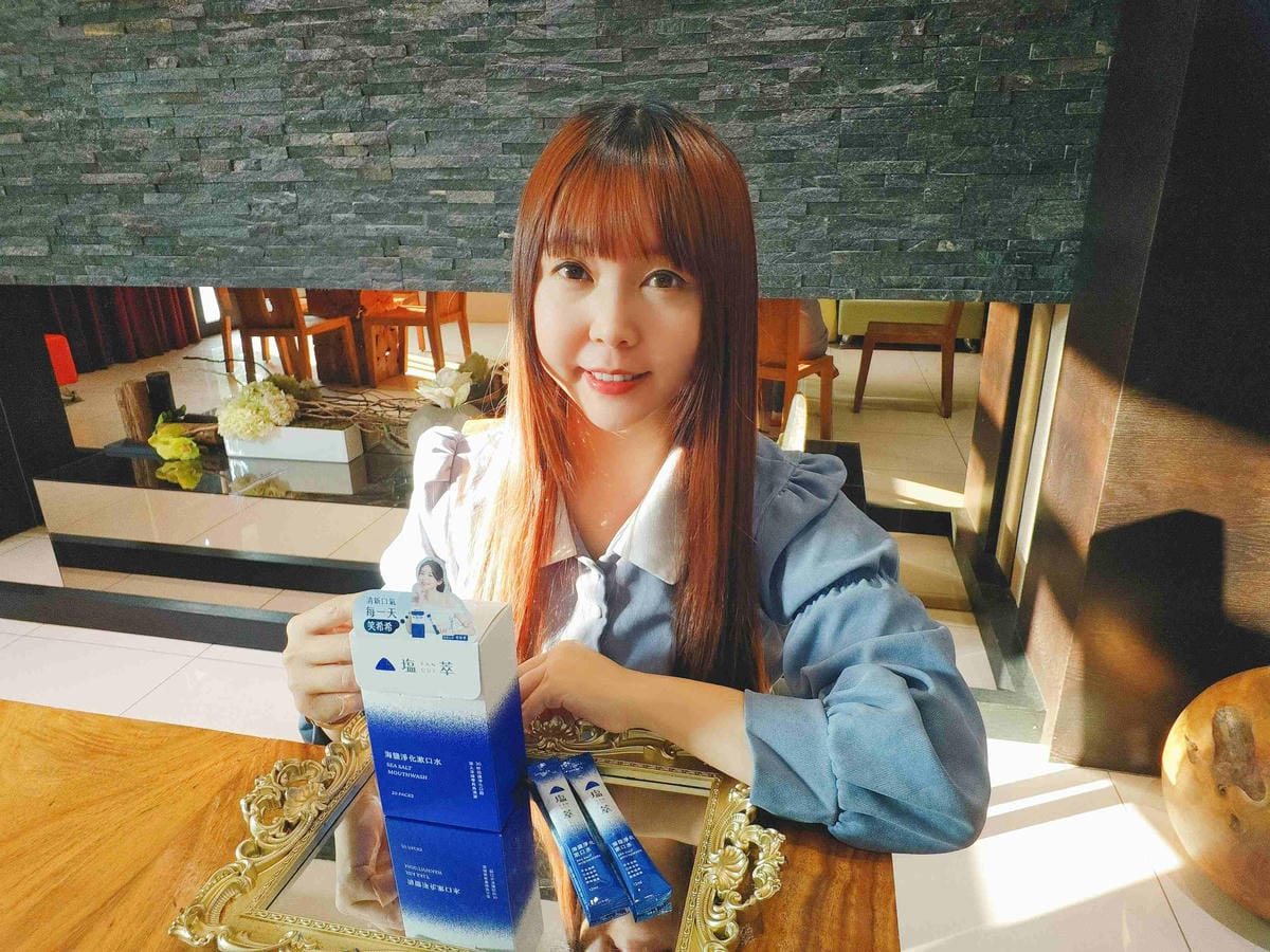 塩萃系列 (34).jpg 塩萃系列 (34).jpg