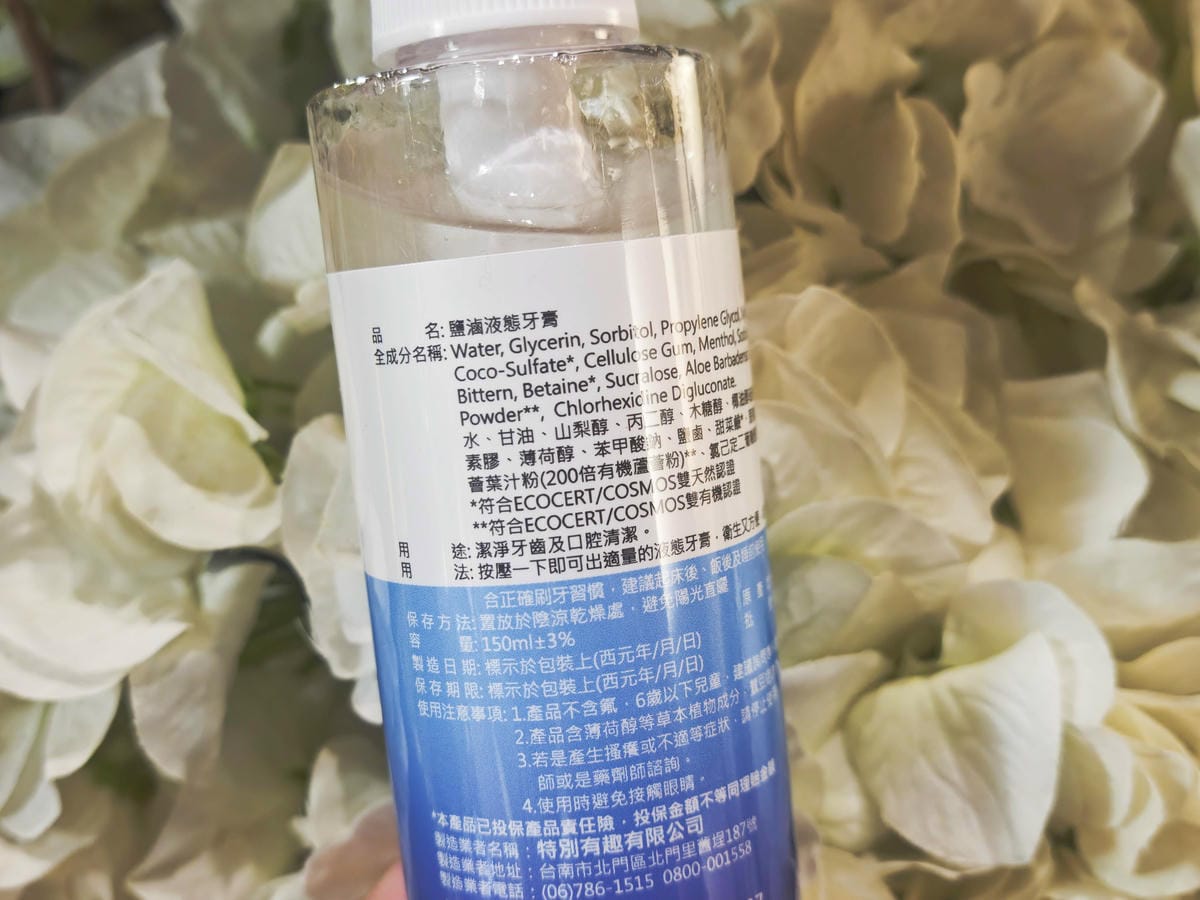 塩萃系列 (17).jpg 塩萃系列 (17).jpg