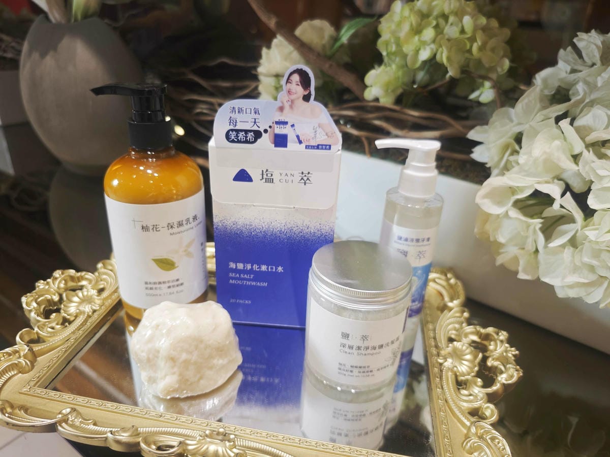 塩萃系列 (4).jpg 塩萃系列 (4).jpg