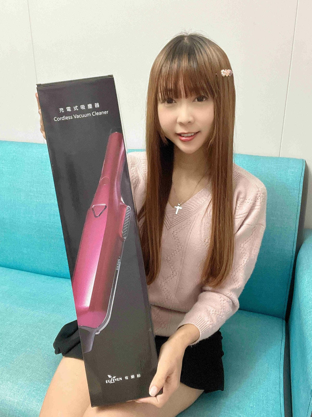 有樂紛充電式吸塵器EUL-VB002 (1).jpg 有樂紛充電式吸塵器EUL-VB002 (1).jpg