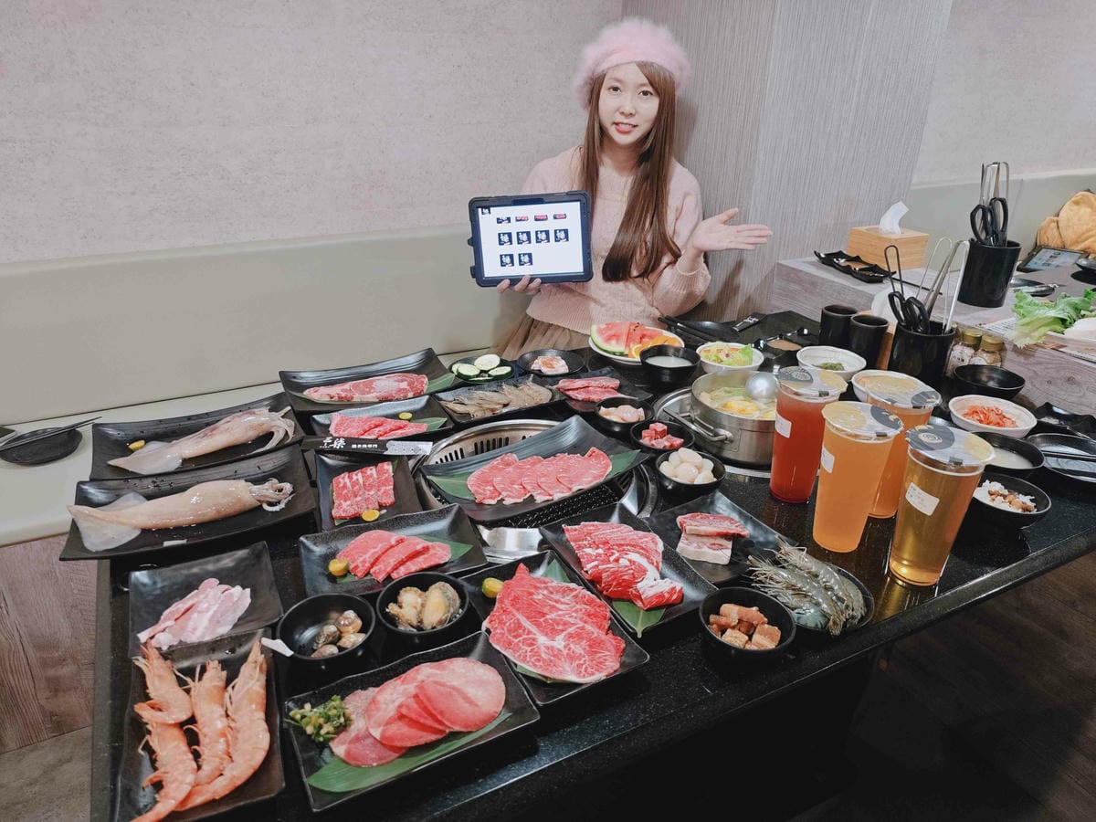 三柒燒肉專門店 (75).jpg 三柒燒肉專門店 (75).jpg