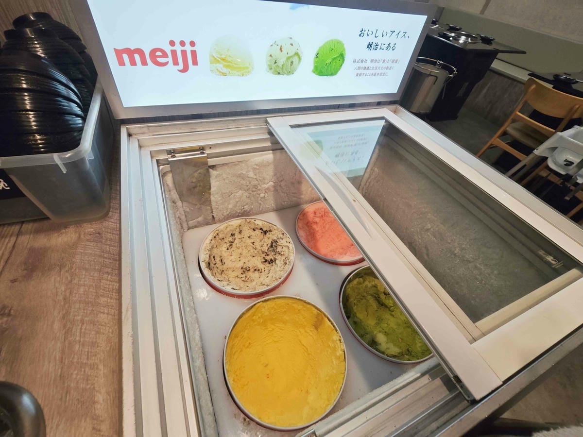 三柒燒肉專門店 (17).jpg 三柒燒肉專門店 (17).jpg