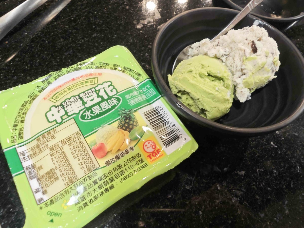 三柒燒肉專門店 (73).jpg 三柒燒肉專門店 (73).jpg