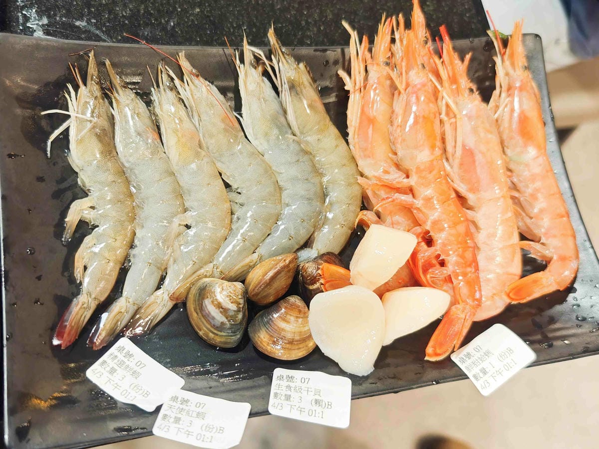 三柒燒肉專門店 (64).jpg 三柒燒肉專門店 (64).jpg