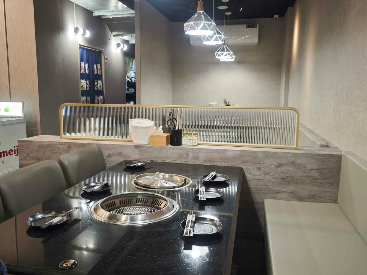 三柒燒肉專門店 (11).jpg 三柒燒肉專門店 (11).jpg