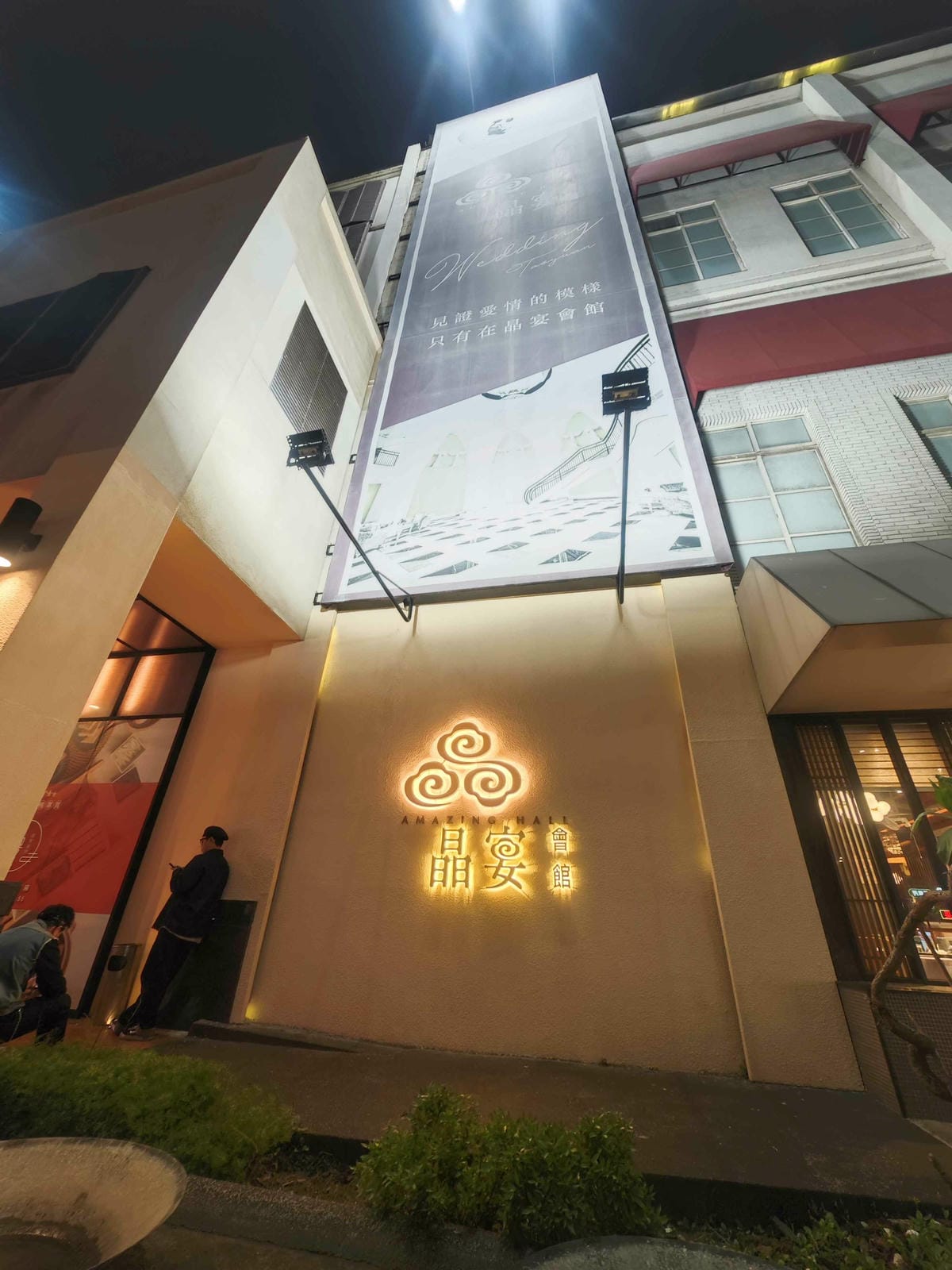 桃園晶粵軒 (67).jpg