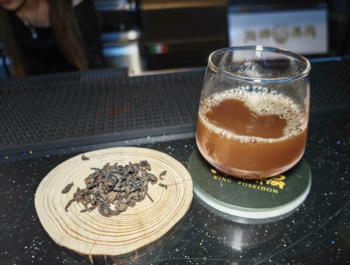 海神弄局板橋旗鑑店 (31).jpg 海神弄局板橋旗鑑店 (31).jpg