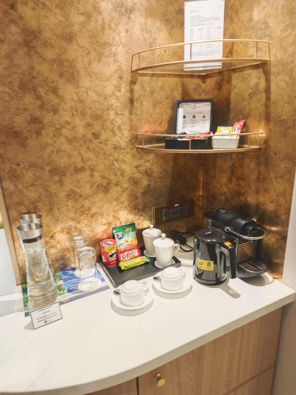 麗星郵輪探索星號房型介紹 (12).jpg 麗星郵輪探索星號房型介紹 (12).jpg