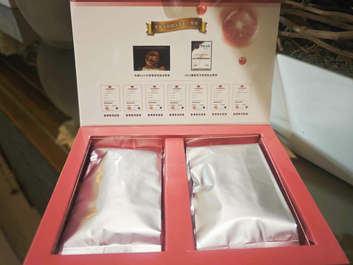 Fresh health輕盈纖女 (29).jpg Fresh health輕盈纖女 (29).jpg