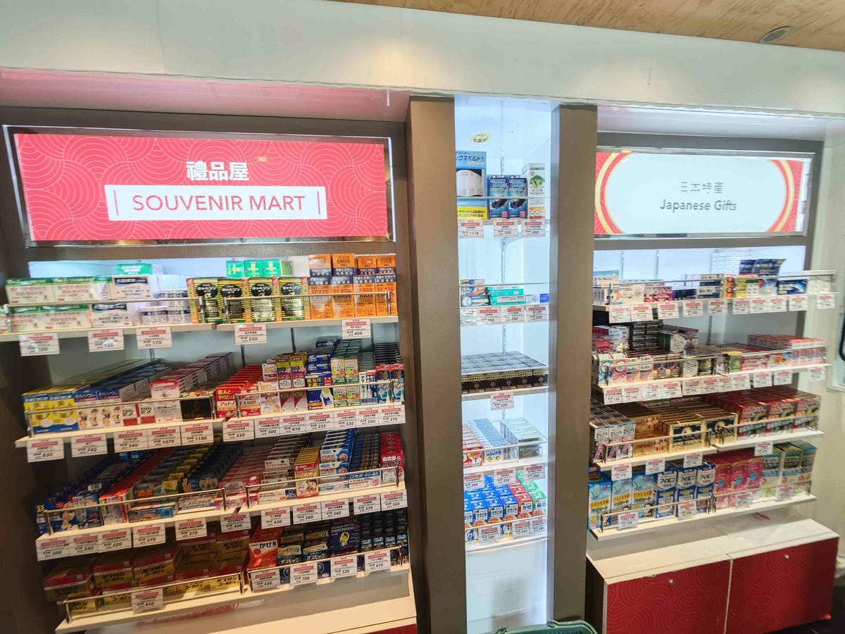 麗星郵輪探索星號 (18).jpg 麗星郵輪探索星號 (18).jpg