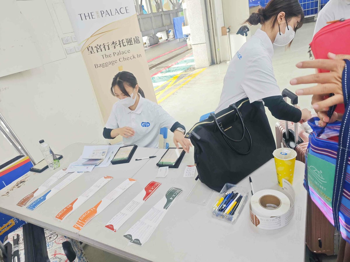 麗星郵輪探索星號入關 (4).jpg 麗星郵輪探索星號入關 (4).jpg