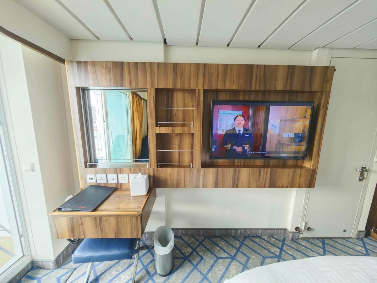 麗星郵輪探索星號房型介紹 (24).jpg 麗星郵輪探索星號房型介紹 (24).jpg