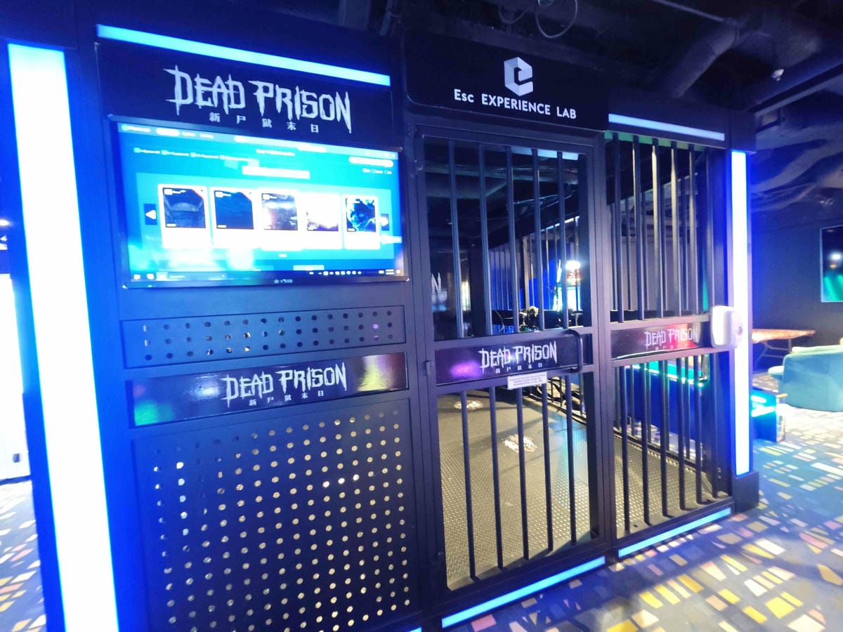 麗星郵輪探索星號 (4).jpg 麗星郵輪探索星號 (4).jpg