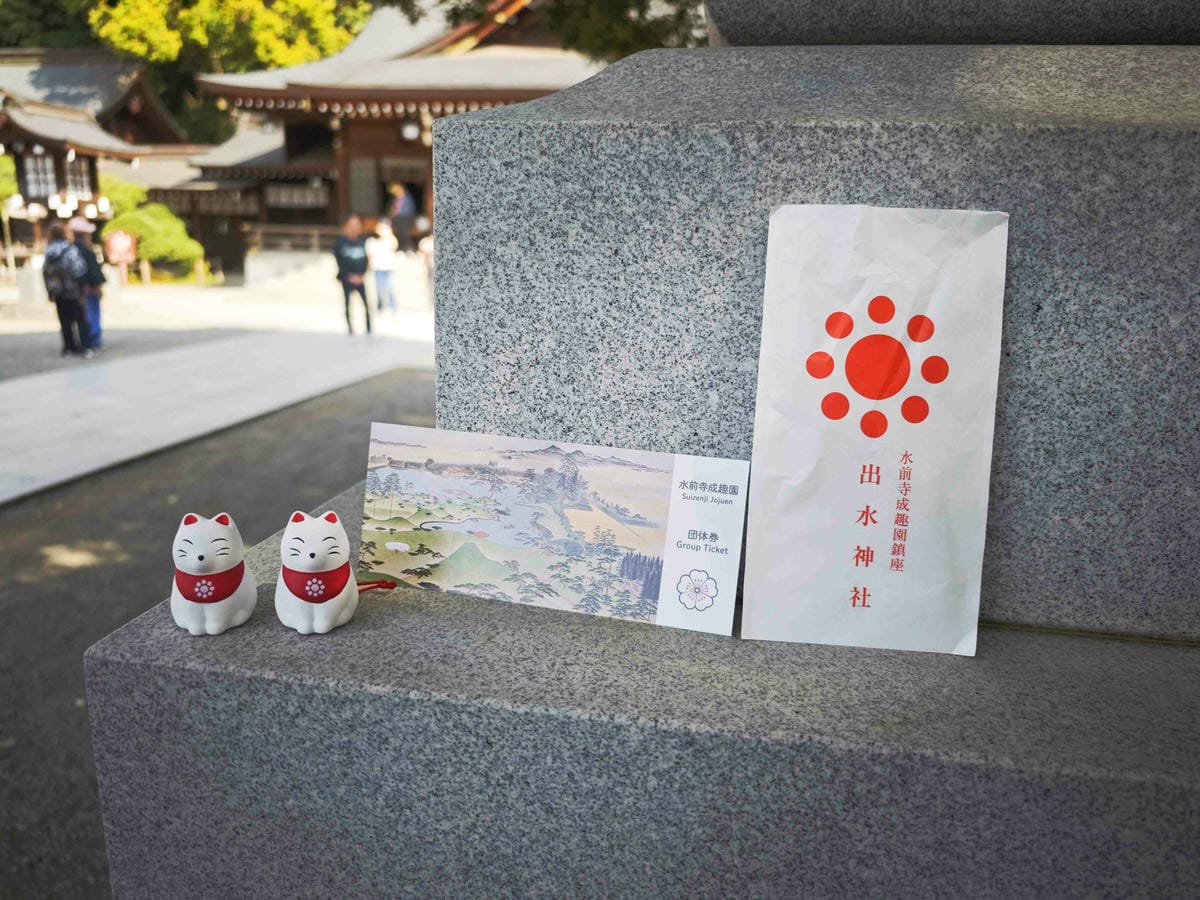 麗星郵輪岸上熊本 (27).jpg 麗星郵輪岸上熊本 (27).jpg