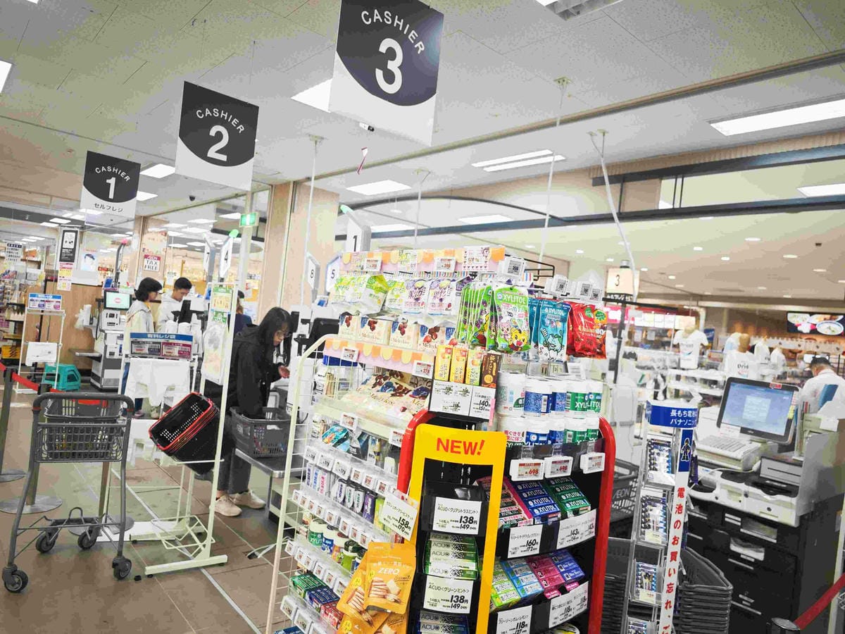 麗星郵輪探索星號 (44).jpg 麗星郵輪探索星號 (44).jpg