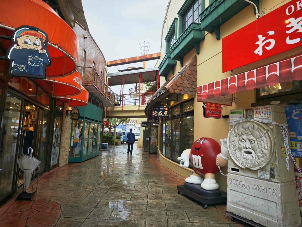 麗星郵輪探索星號 (7).jpg 麗星郵輪探索星號 (7).jpg