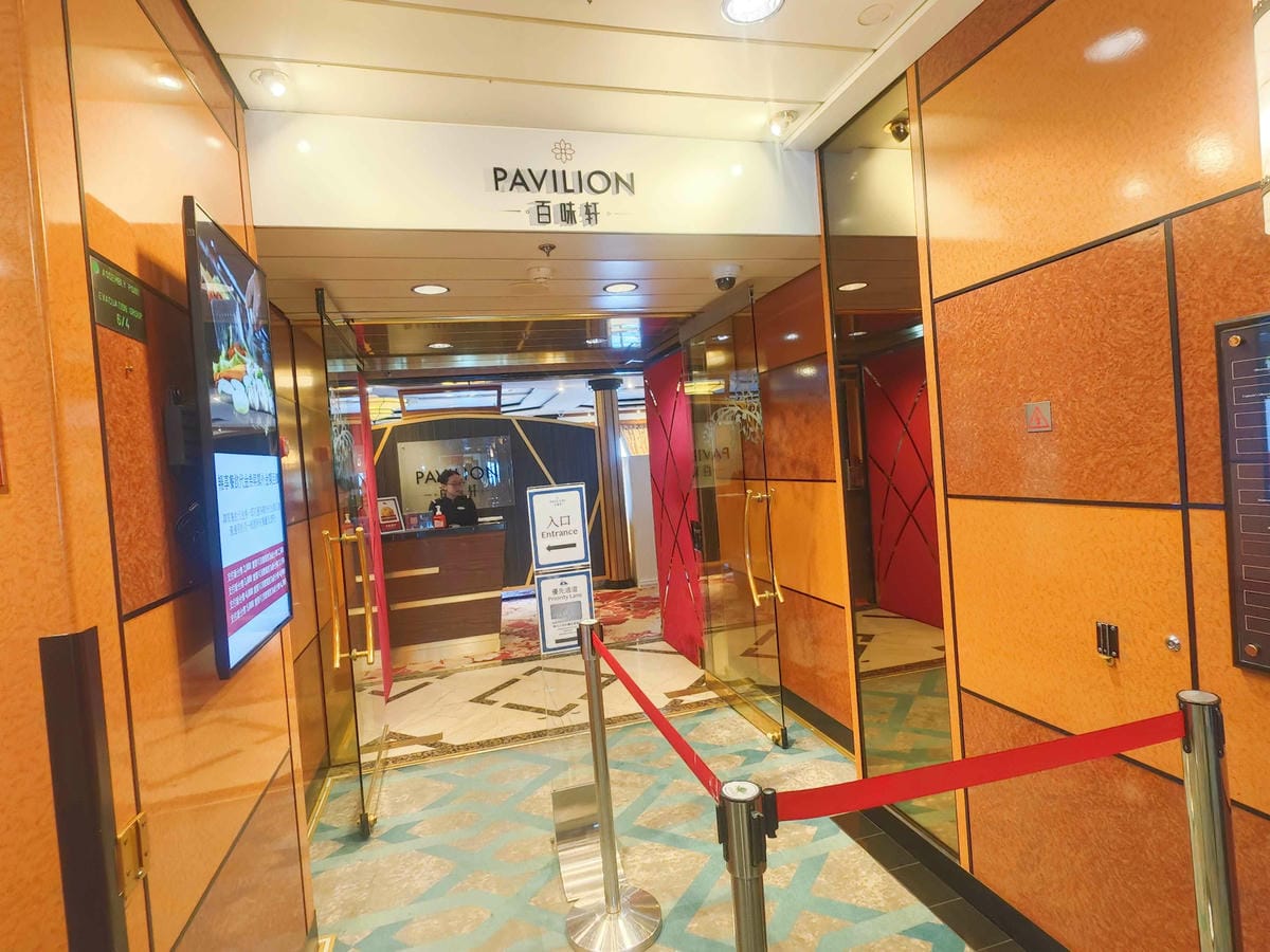 麗星郵輪探索星號 (40).jpg 麗星郵輪探索星號 (40).jpg