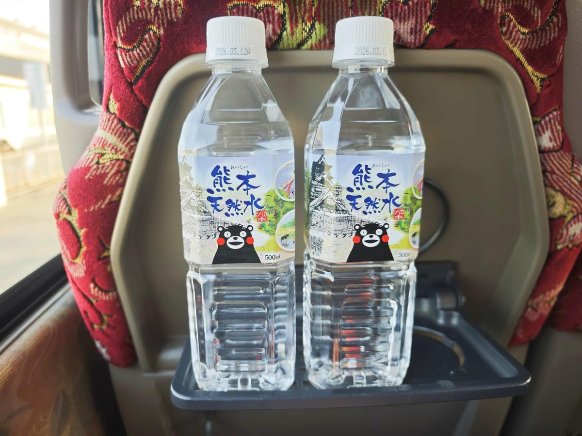 麗星郵輪岸上熊本 (14).jpg 麗星郵輪岸上熊本 (14).jpg