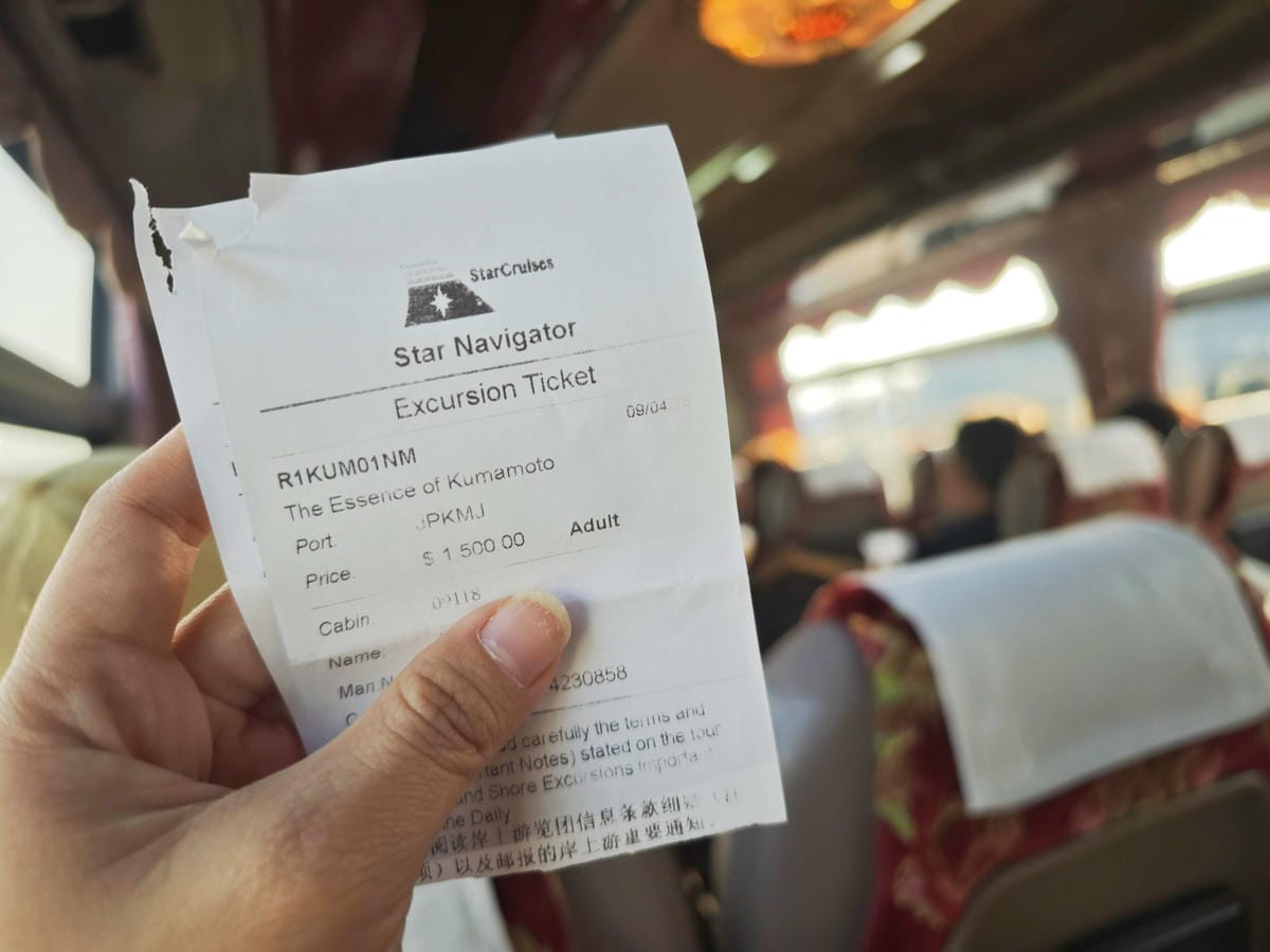 麗星郵輪岸上熊本 (13).jpg 麗星郵輪岸上熊本 (13).jpg