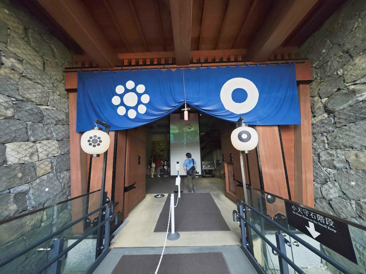 麗星郵輪岸上熊本 (49).jpg 麗星郵輪岸上熊本 (49).jpg