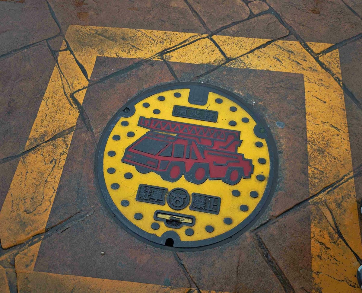 麗星郵輪探索星號 (11).jpg 麗星郵輪探索星號 (11).jpg