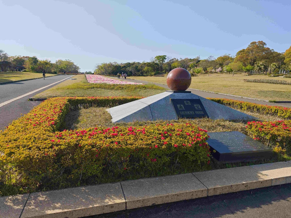 IMG_20250408_151726_副本.jpg IMG_20250408_151726_副本.jpg