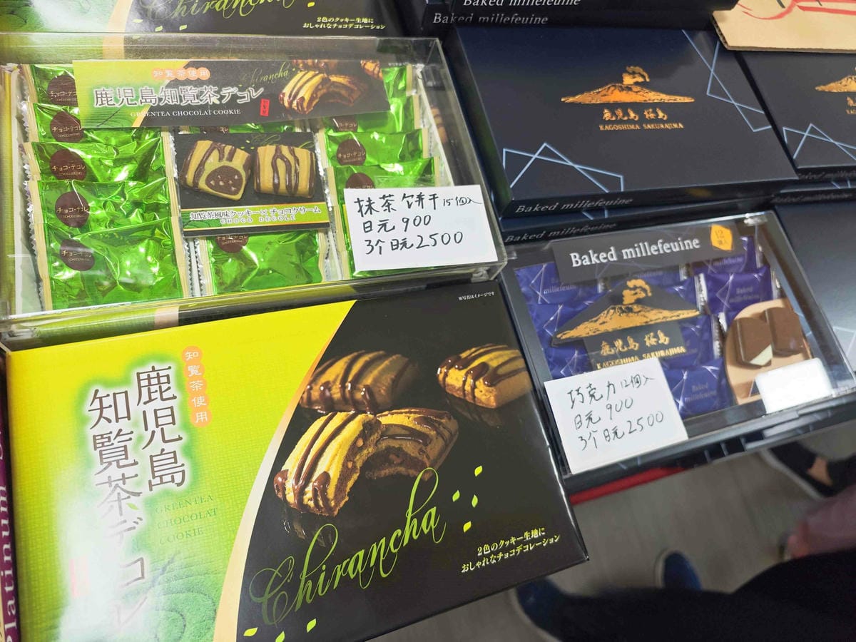 IMG_20250408_161725_副本.jpg IMG_20250408_161725_副本.jpg