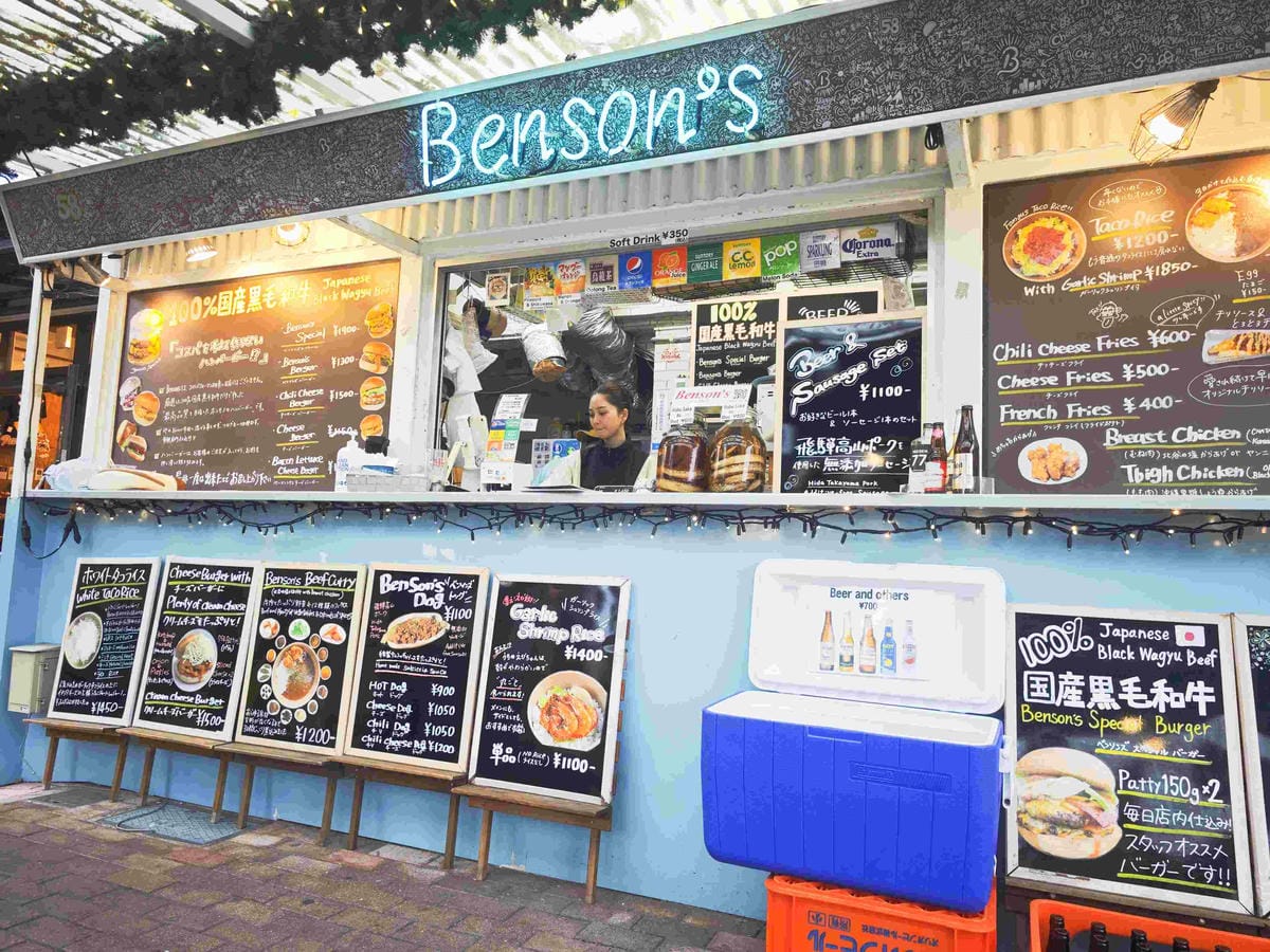 麗星郵輪探索星號 (19).jpg 麗星郵輪探索星號 (19).jpg