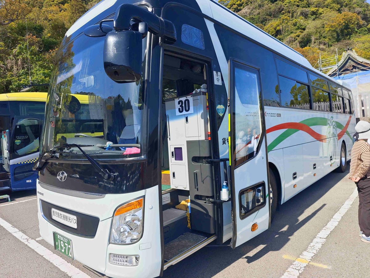 IMG_20250408_140426_副本.jpg IMG_20250408_140426_副本.jpg