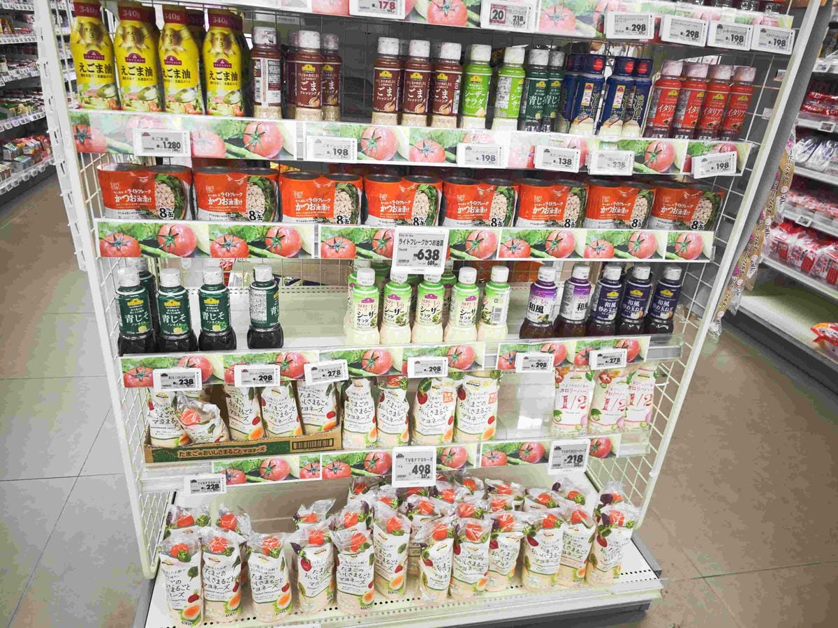 麗星郵輪探索星號 (42).jpg 麗星郵輪探索星號 (42).jpg