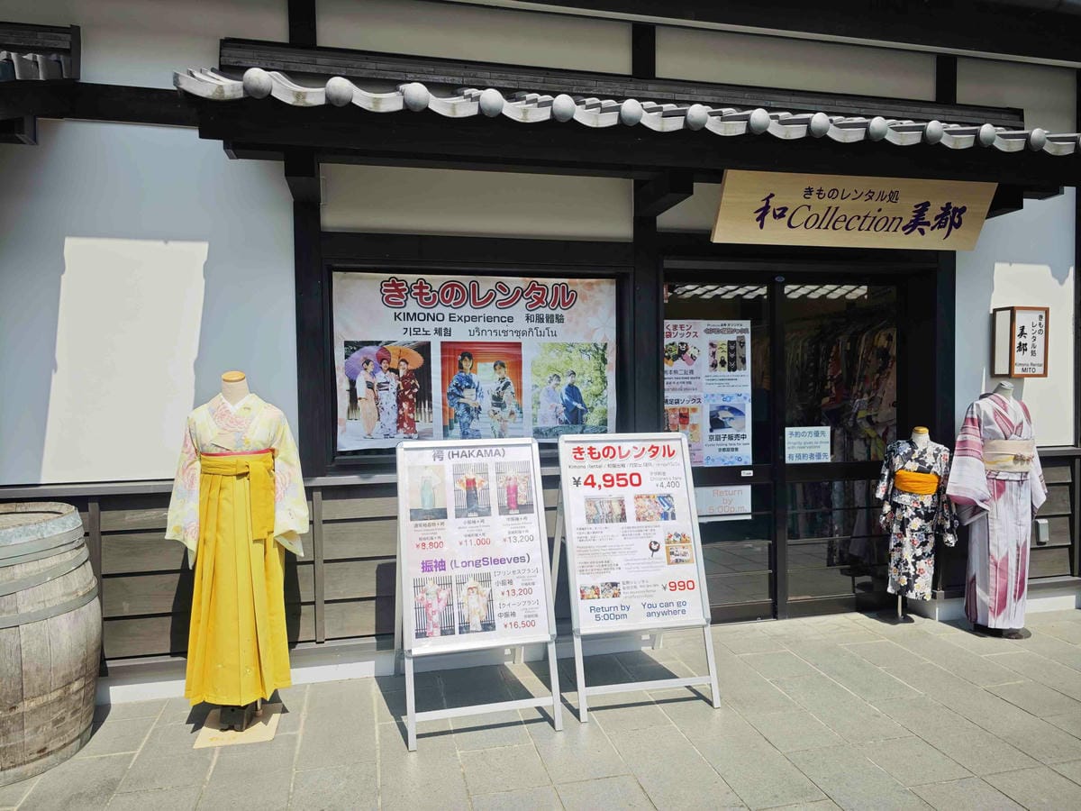 麗星郵輪岸上熊本 (64).jpg 麗星郵輪岸上熊本 (64).jpg