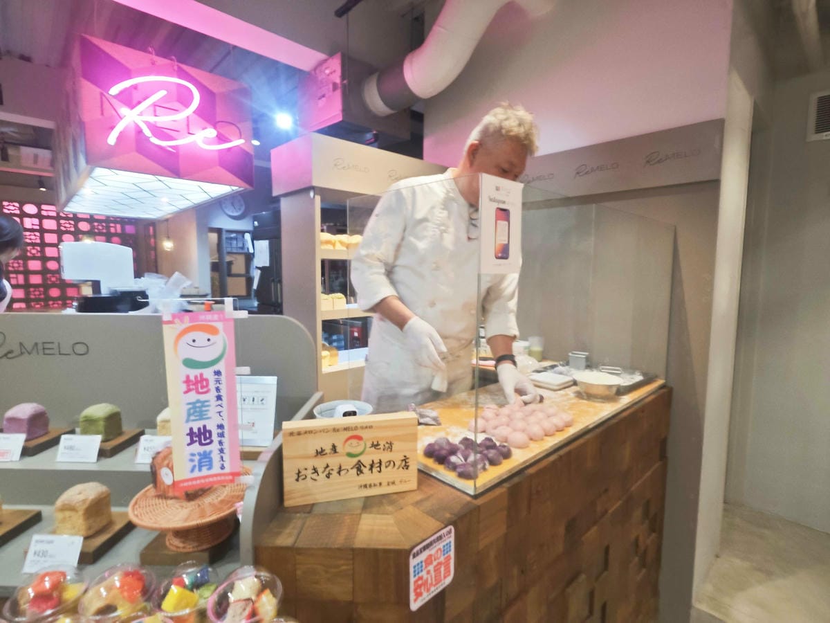 麗星郵輪探索星號 (27).jpg 麗星郵輪探索星號 (27).jpg