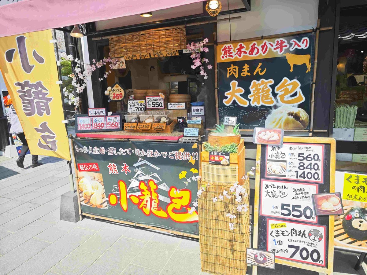 麗星郵輪岸上熊本 (68).jpg 麗星郵輪岸上熊本 (68).jpg