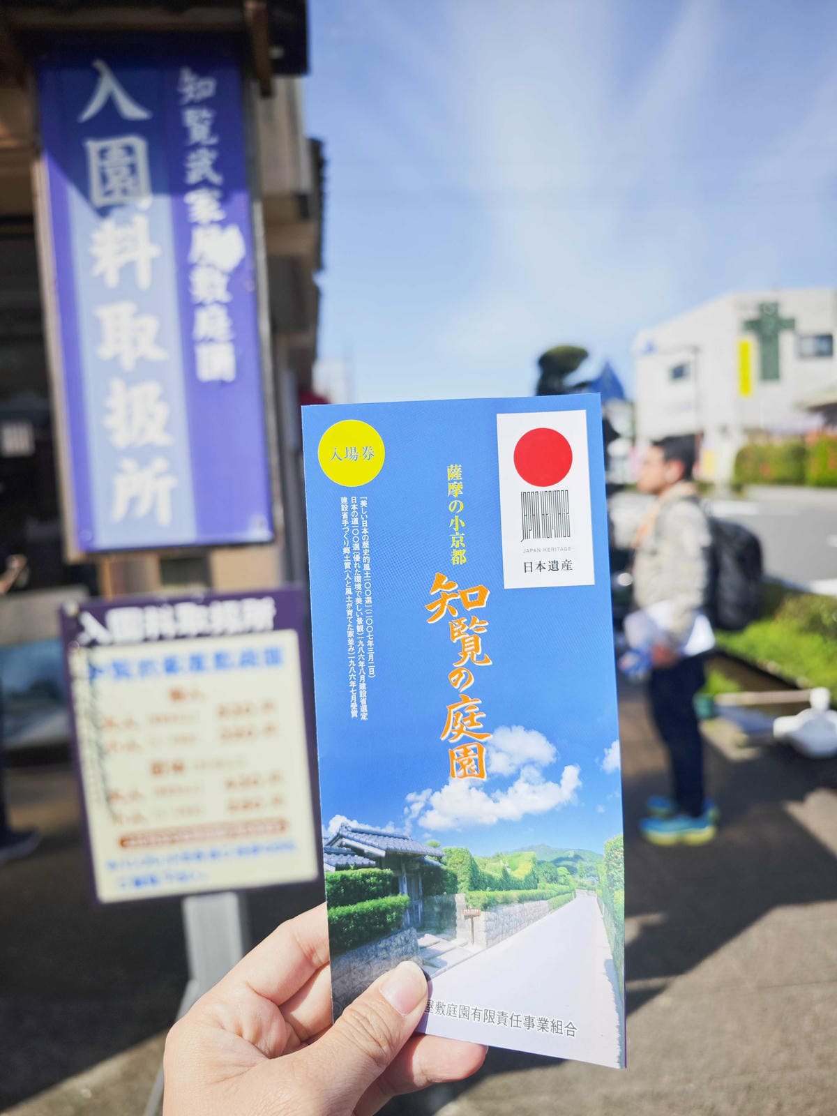 IMG_20250408_090111_副本.jpg IMG_20250408_090111_副本.jpg