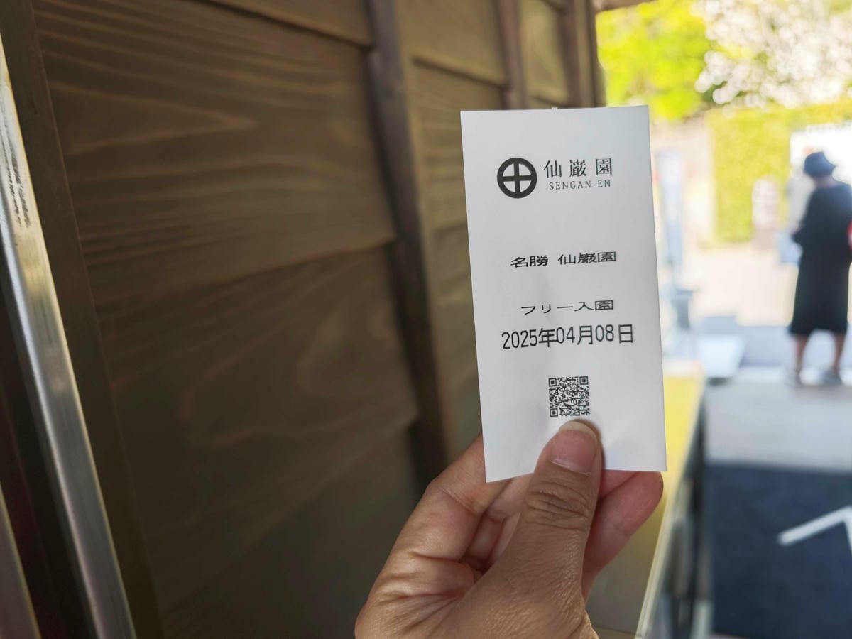 IMG_20250408_130035_副本.jpg IMG_20250408_130035_副本.jpg