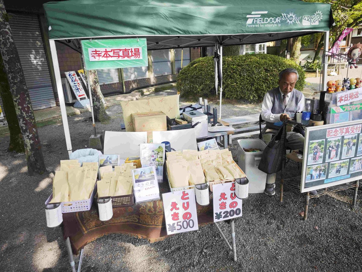 麗星郵輪岸上熊本 (19).jpg 麗星郵輪岸上熊本 (19).jpg