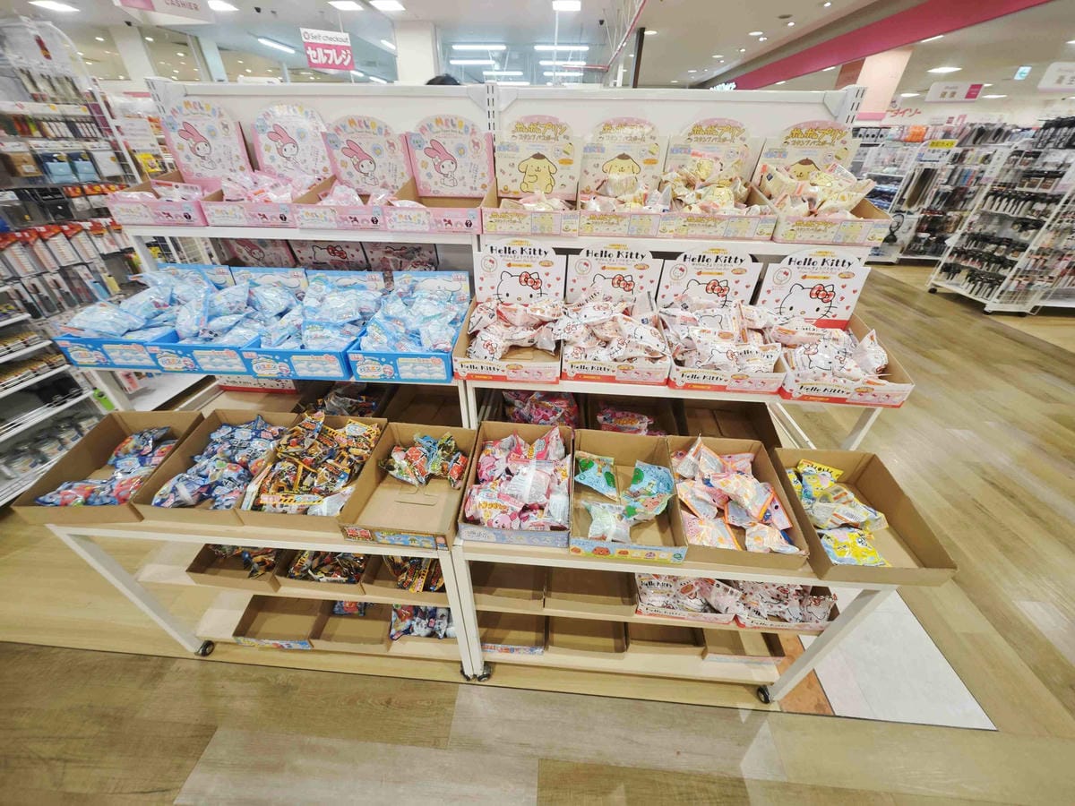 麗星郵輪探索星號 (37).jpg 麗星郵輪探索星號 (37).jpg