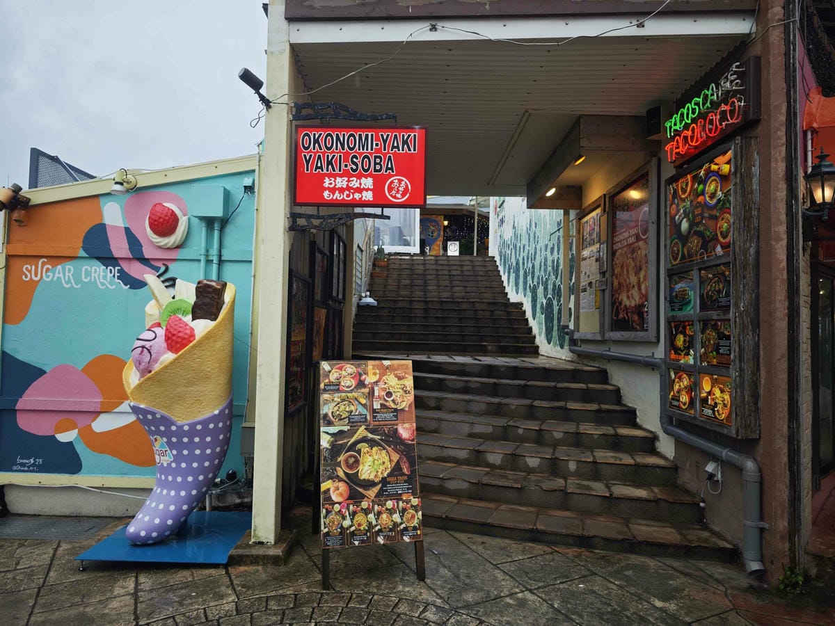 麗星郵輪探索星號 (6).jpg 麗星郵輪探索星號 (6).jpg