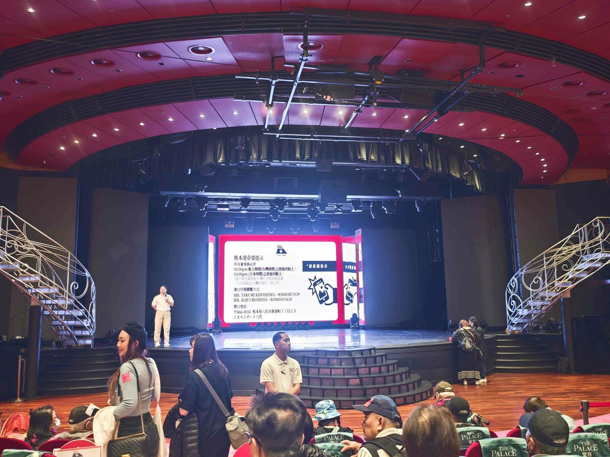 麗星郵輪岸上熊本 (8).jpg 麗星郵輪岸上熊本 (8).jpg