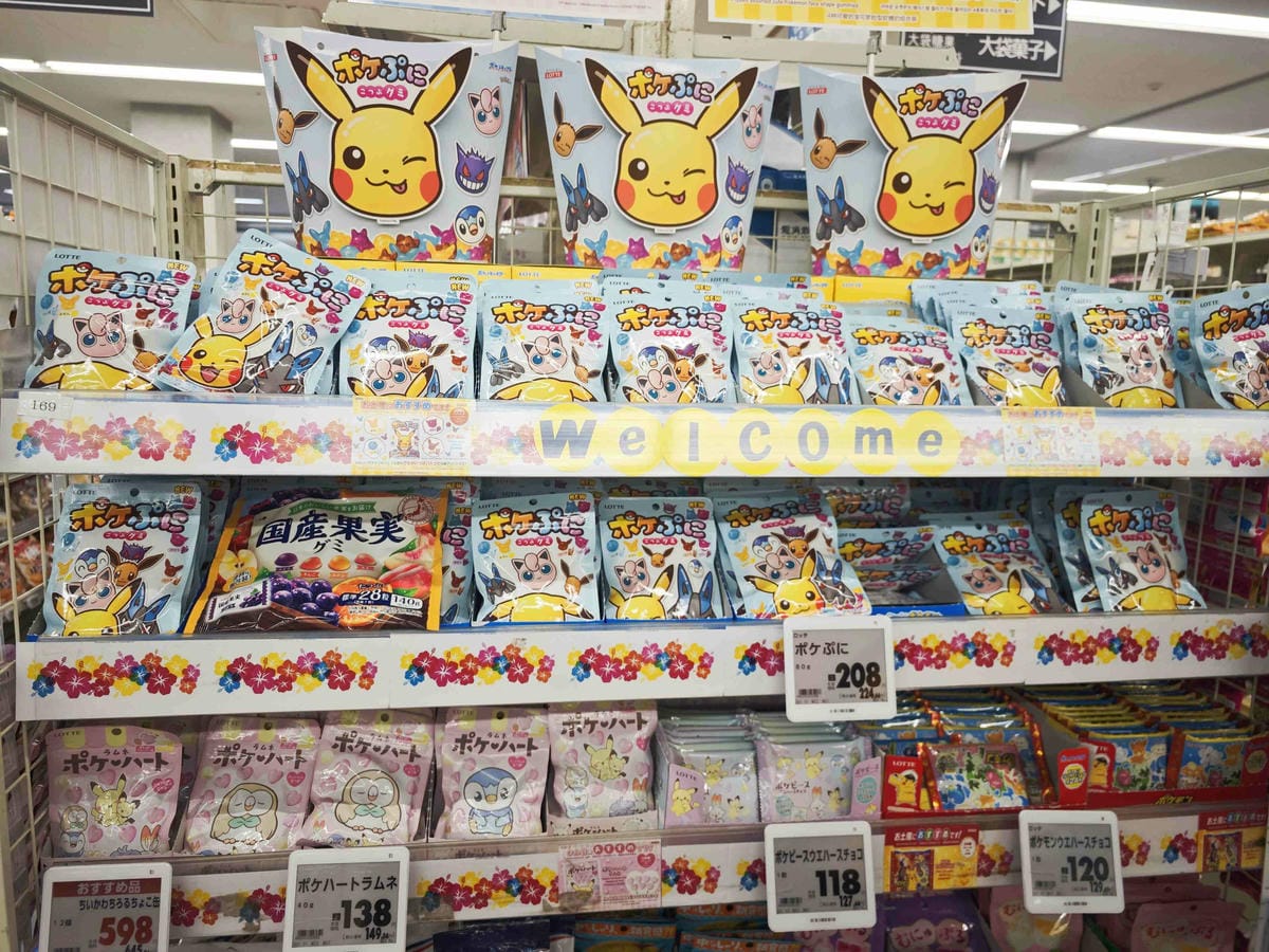 麗星郵輪探索星號 (43).jpg 麗星郵輪探索星號 (43).jpg